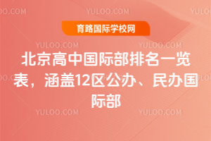 2025걱йʲһ12졢ʲ