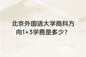 ѧ̿Ʒ1+3ѧǶ٣