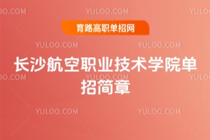 2025곤ɳְҵѧԺм