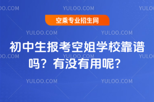 (bo)սW(xu)VЛ]أ