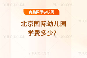 2026걱׶԰ѧѶ٣