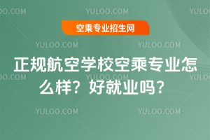 Ҏ(gu)ՌW(xu)УճˌI(y)ôӣþ͘I(y)᣿