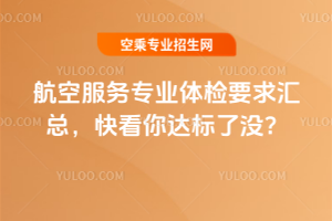 շՌI(y)wzҪR쿴_˛]