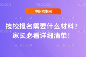 УҪʲôϣҳؿϸ嵥