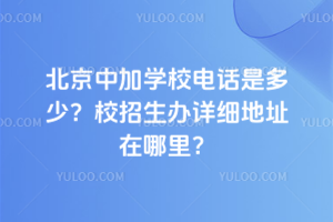 мѧУ绰Ƕ٣Уϸַ