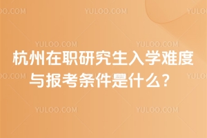 ְоѧѶ뱨ʲôͬѧ˶ͷȫоֱ