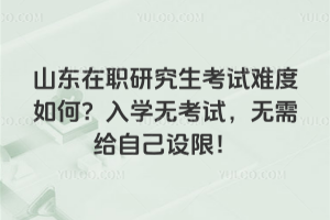 ɽְоѶΣѧ޿ԣԼޣ
