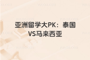 ѧPK̩VS