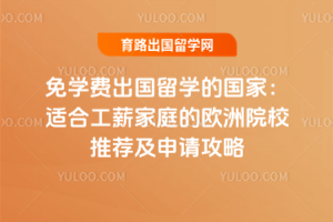 ѧѳѧĹңʺϹнͥŷԺУƼ빥