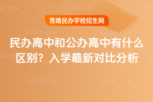 к͹ʲô2026ѧ¶Աȷ