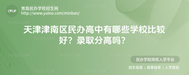 2026ЩѧУȽϺã¼ȡָ