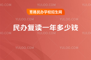 ��츴��һ�����Ǯ