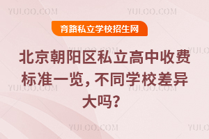 2026걱˽շѱ׼һͬѧУ