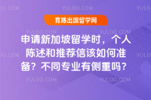 ¼ѧʱ˳ƼŸ׼ͬרҵв