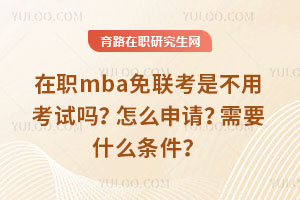 ְmbaǲÿô룿Ҫʲô