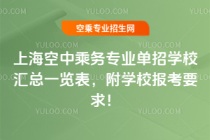 Ϻг˄ՌIЌWУRһ[WУҪ