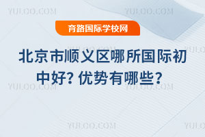 ������˳�����������ʳ��кã���������Щ��