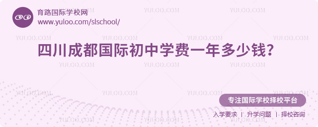 2025-2026ĴɶʳѧһǮ