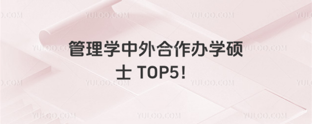 ѧѧ˶ʿ TOP5