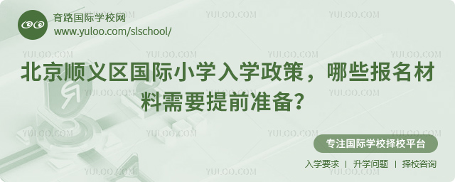 2026걱˳Сѧѧ