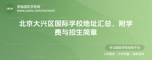 ��������������ѧУ��ַ���ܣ���ѧ������������