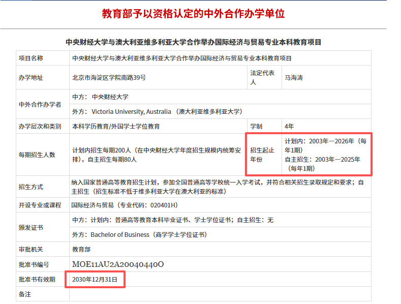 7568f23a-ba25-467e-a116-d5b173909d7b.png