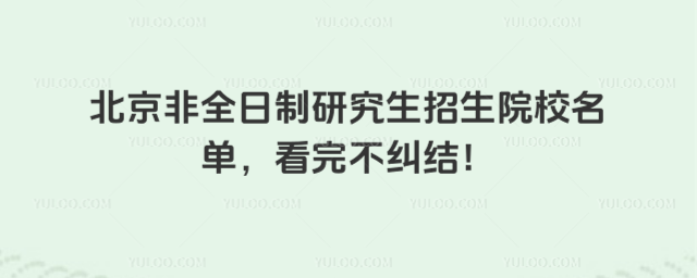 ȫоԺУ겻ᣡ