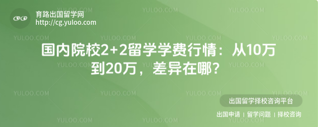 2+2ѧѧ