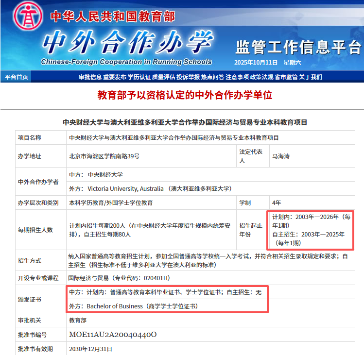 93a78dde-806d-4c56-8326-4696ebbd12d9.png