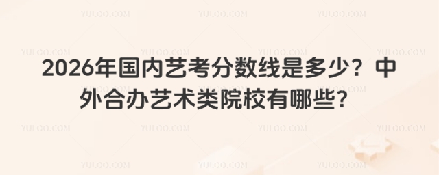 �����տ�������