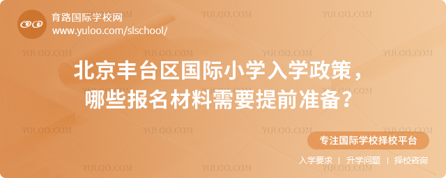 2026걱̨Сѧѧ