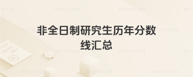 ��ȫ�����о�����������߻���