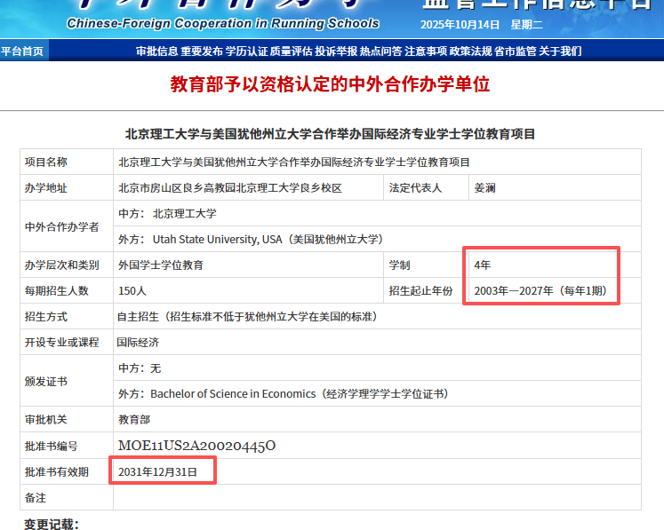 fe56726a-d0b3-43dd-8661-bd0d0fb7e53c.png