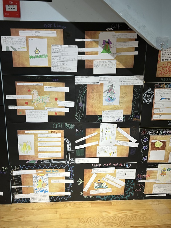 北京赫德学校小学课程怎么样