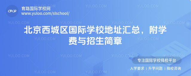 ��������������ѧУ��ַ���ܣ���ѧ������������