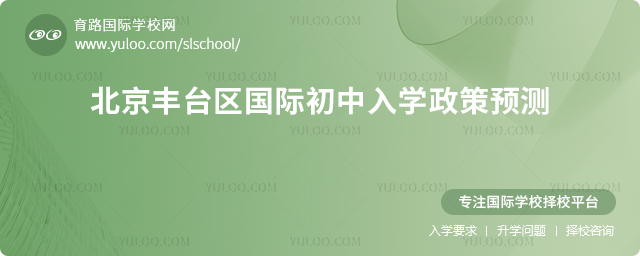 2026걱̨ʳѧ