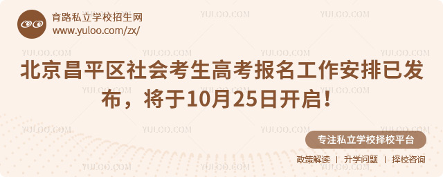 ������ƽ����ῼ���߿�����