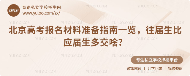 �����߿���������׼��ָ��