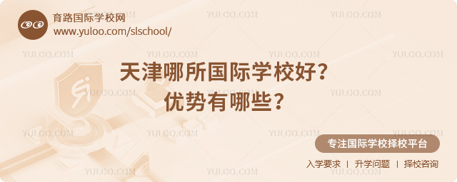 �����������ѧУ��