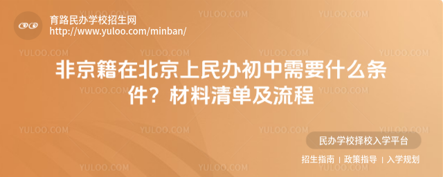 �Ǿ����ڱ�������������Ҫʲô�����������嵥������