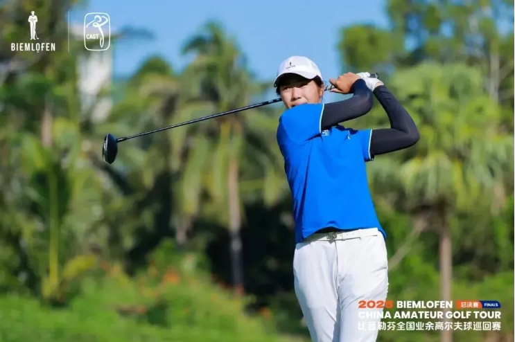 º£ÄÏÓ¢ÑÅÊ¢±ËµÂѧ×Ó¶á¹Ú¾ü