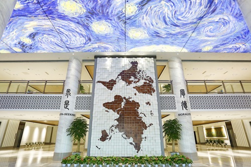 天津英华实验学校