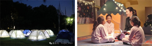 北京市私立汇佳学校入学指南