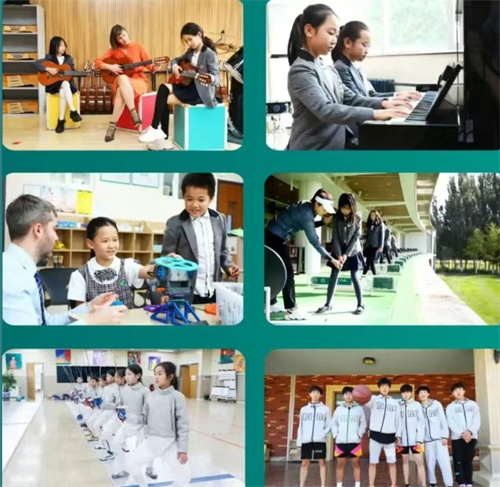 青苗学校招生简章