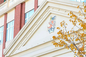 天津惠灵顿学校