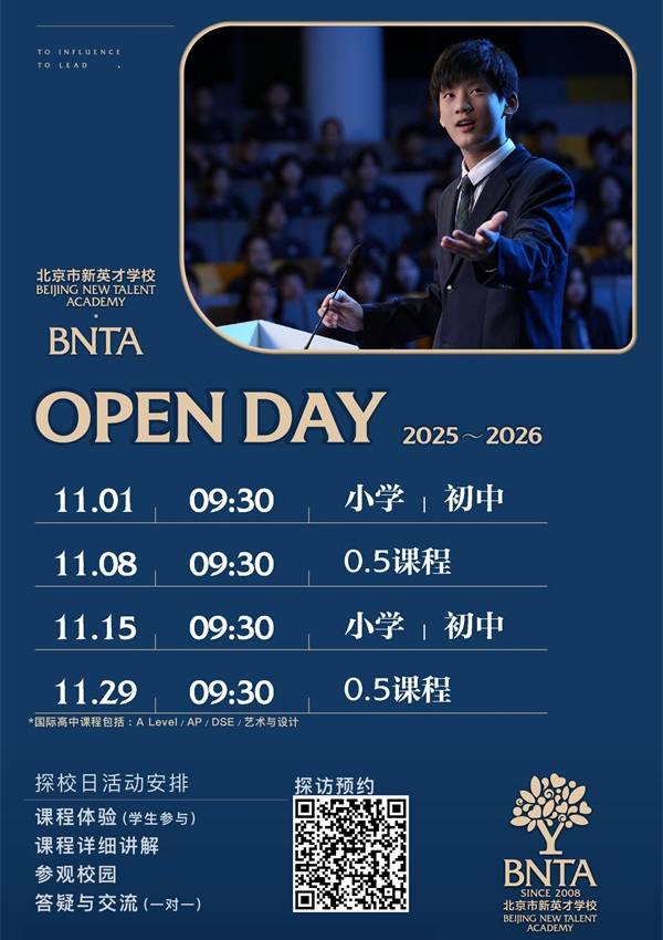 微信图片_2025-10-24_162752_534.jpg