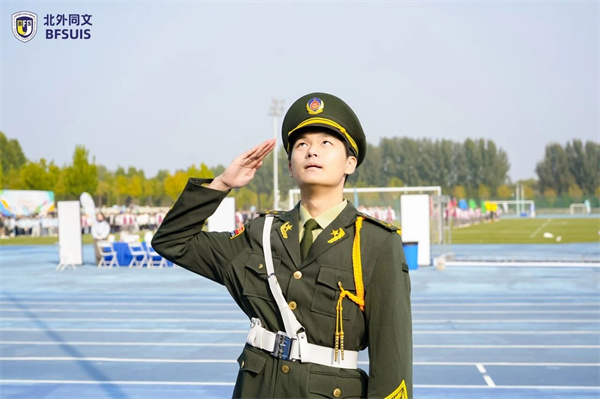 北外同文外国语学校运动