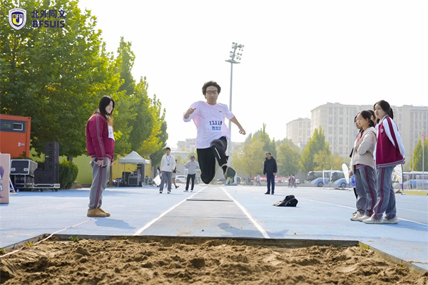 北外同文外国语学校运动