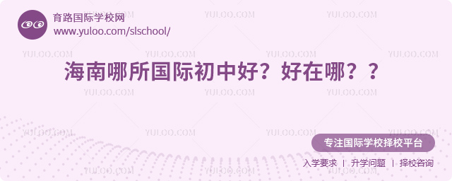 �����������ʳ��к�