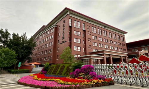 北京十一学校国际部.jpg
